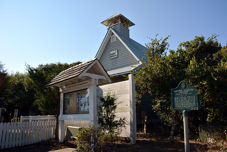 Outside the Bald Head Island Conservancy